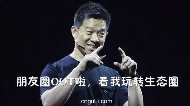 乐视体育的野心：刚满1岁身价40亿，这个富二代什么都玩得转？