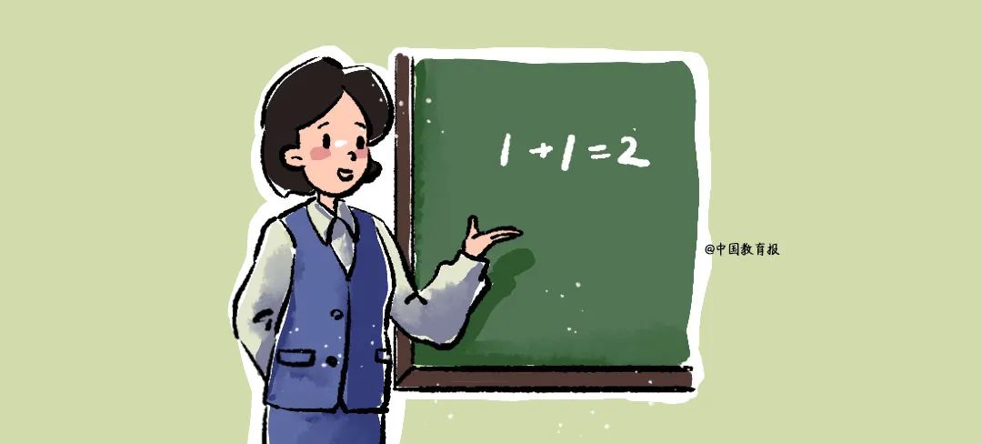 开学必备破冰活动，送给所有老师