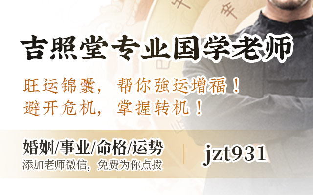 2025年什么生肖？2025是蛇生肖！-第4张图片-ZBLOG