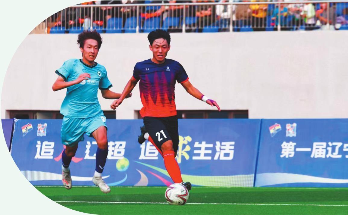 城超做舞台 文体旅大戏超精彩-第2张图片-ZBLOG