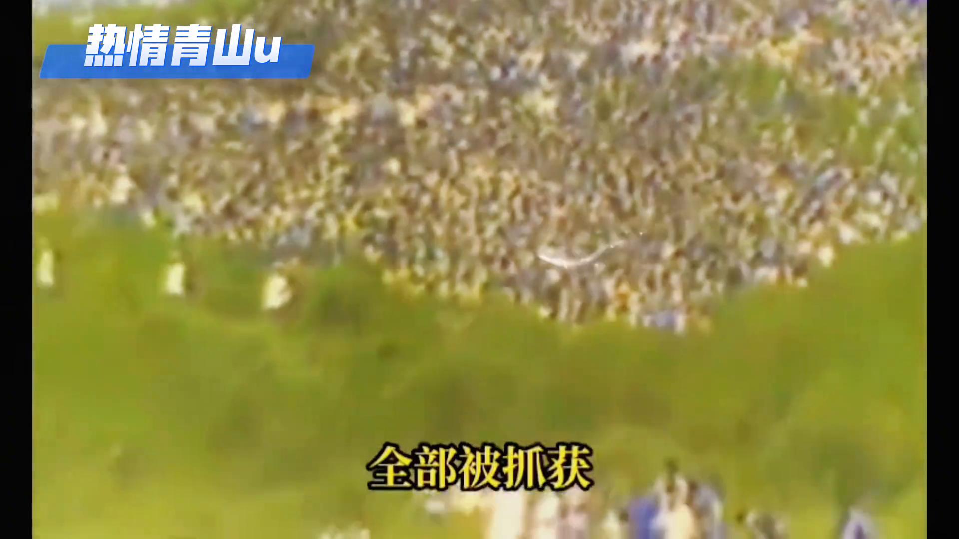 唐山菜刀队伏法被拉去法场过程真实影像-第3张图片-ZBLOG