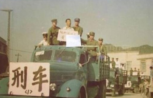 1983年第一次严打:唐山菜刀队50余人被枪决,他们当时做了什么?-第6张图片-ZBLOG 菜刀队兴起原因_克菜刀队_菜刀队犯罪行为