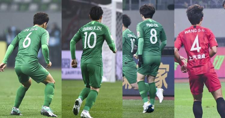 中超球衣印字终和国际接轨,美中不足的是名字拼写标准不一-第2张图片-ZBLOG 中超球衣球员名字规范_球衣球员名字拼写规则_中超球队球衣