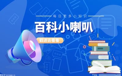 2022世界杯在哪里举行？2022年世界杯吉祥物是什么？