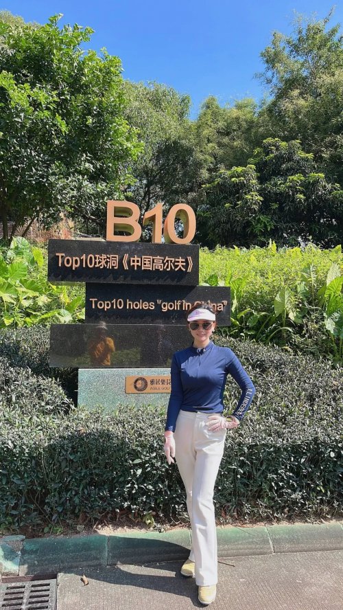 永达理彭小容：以保险规划重执守护客户之剑-第2张图片-ZBLOG