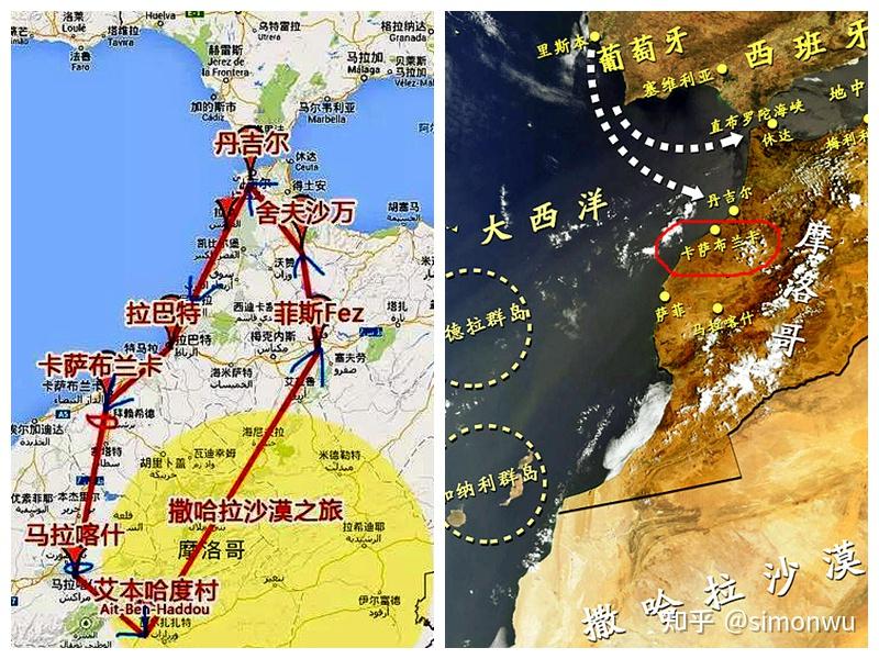 看电影去旅行《卡萨布兰卡》摩洛哥卡萨布兰卡-第4张图片-ZBLOG