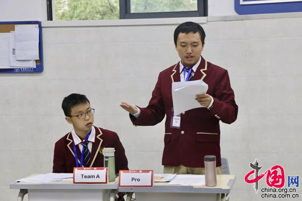 风云激“辩” 重庆育才中学在2019年美式辩论联赛中斩获佳绩-第3张图片-ZBLOG image.png