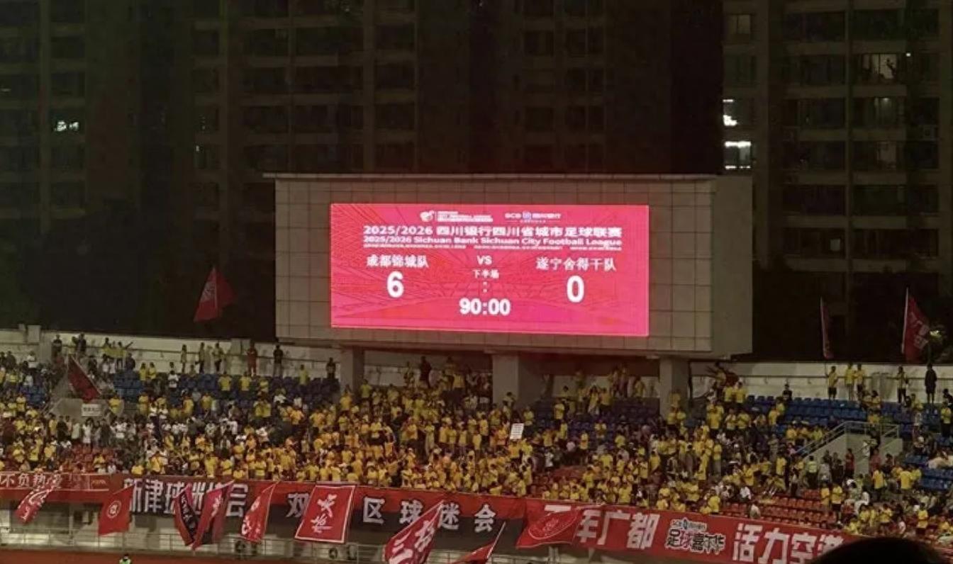 川超！你到底在“超”些啥子嘛？