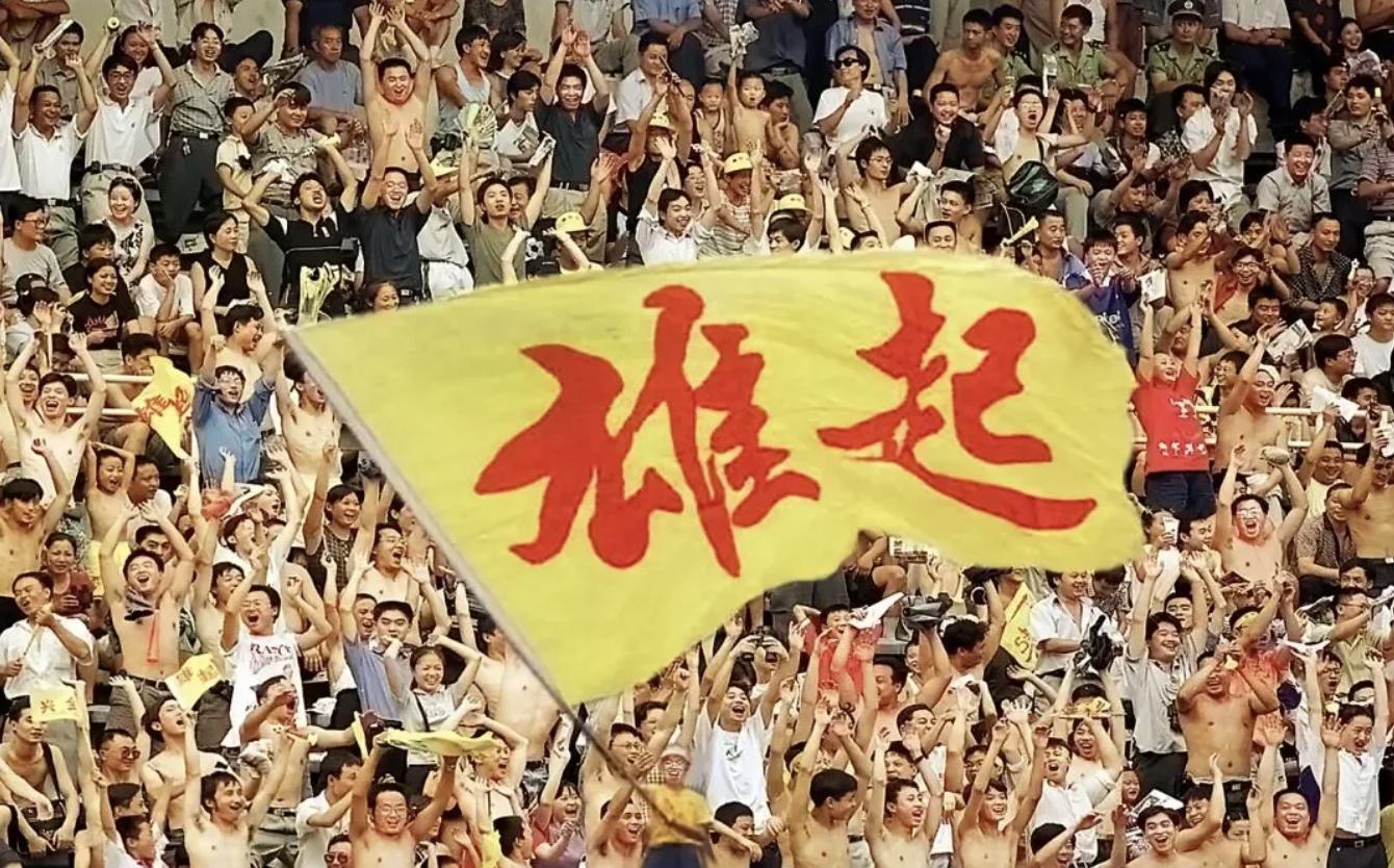 川超!你到底在“超”些啥子嘛?-第13张图片-ZBLOG 四川业余足球超级联赛_四川银行四川省城市足球联赛揭幕战_成都锦城队6:0击败遂宁舍得干队