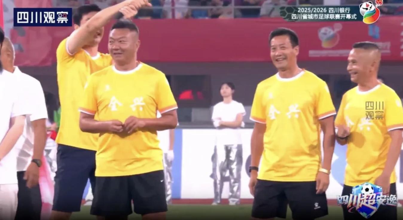 川超!你到底在“超”些啥子嘛?-第14张图片-ZBLOG 四川业余足球超级联赛_四川银行四川省城市足球联赛揭幕战_成都锦城队6:0击败遂宁舍得干队