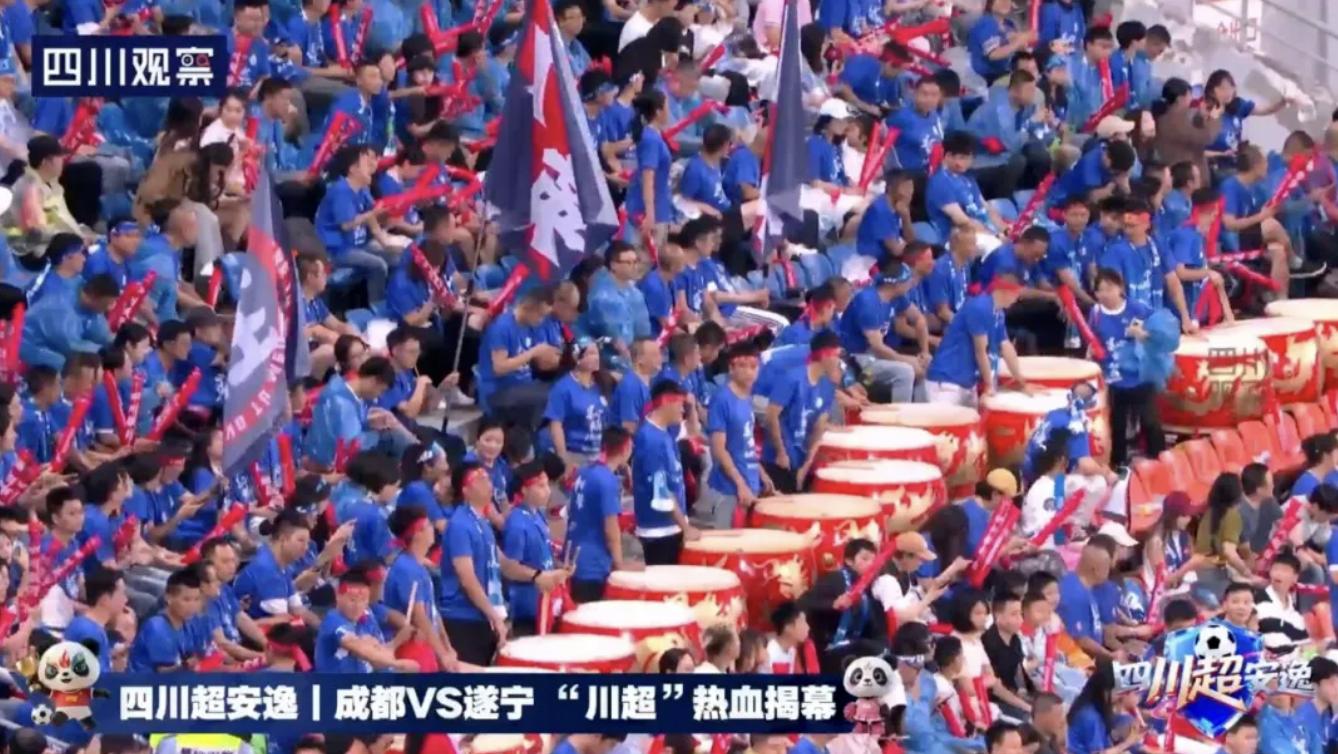 川超!你到底在“超”些啥子嘛?-第15张图片-ZBLOG 四川业余足球超级联赛_四川银行四川省城市足球联赛揭幕战_成都锦城队6:0击败遂宁舍得干队