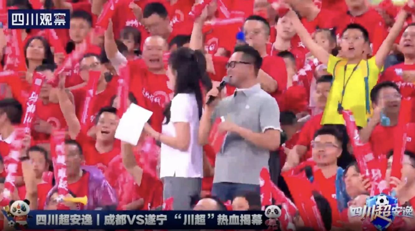 川超!你到底在“超”些啥子嘛?-第19张图片-ZBLOG 成都锦城队6:0击败遂宁舍得干队_四川银行四川省城市足球联赛揭幕战_四川业余足球超级联赛