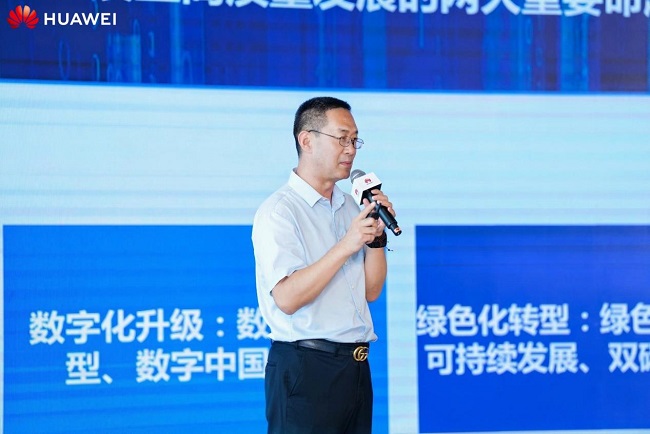 智慧会展峰会 | 携手打造智慧场馆新标杆，加速迈向智能世界-第4张图片-ZBLOG