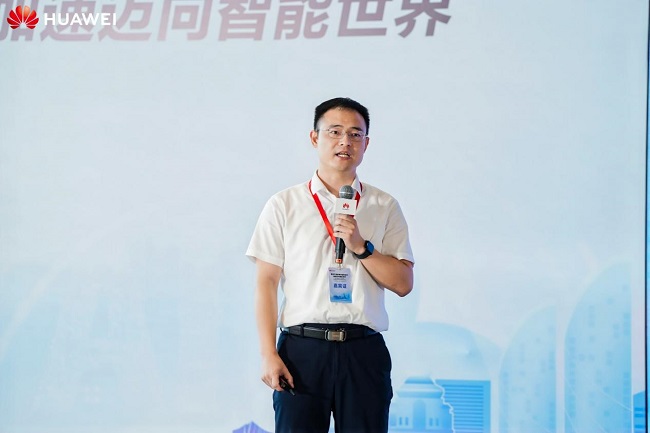 智慧会展峰会 | 携手打造智慧场馆新标杆，加速迈向智能世界-第8张图片-ZBLOG