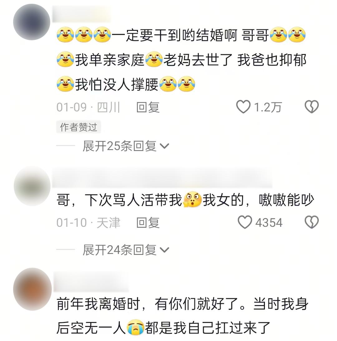  专业保镖团队家暴救助 __pua二月团队是真的嘛