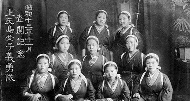 这个国家被美军打败, 组织八万“女子挺身队”为美军“服务”!