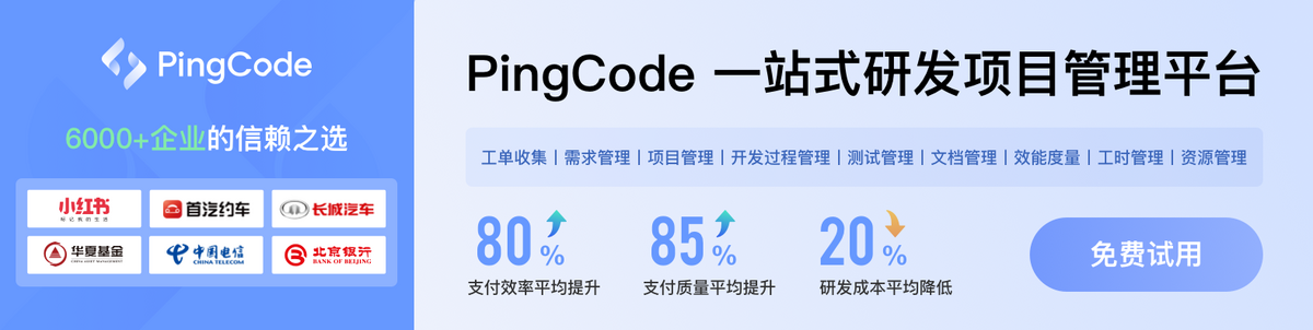 团队协作是什么团队协作的重要性
