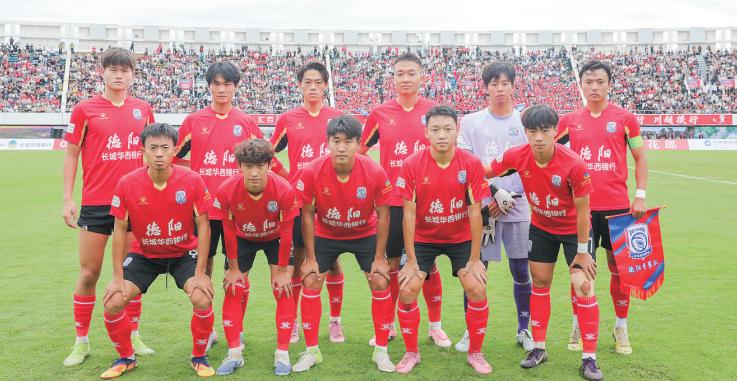 以热爱铸“利剑”,为一座城而战——一群普通人热辣滚烫的足球梦-第2张图片-ZBLOG 四川业余足球超级联赛_德阳重装队 川超联赛 职业球员