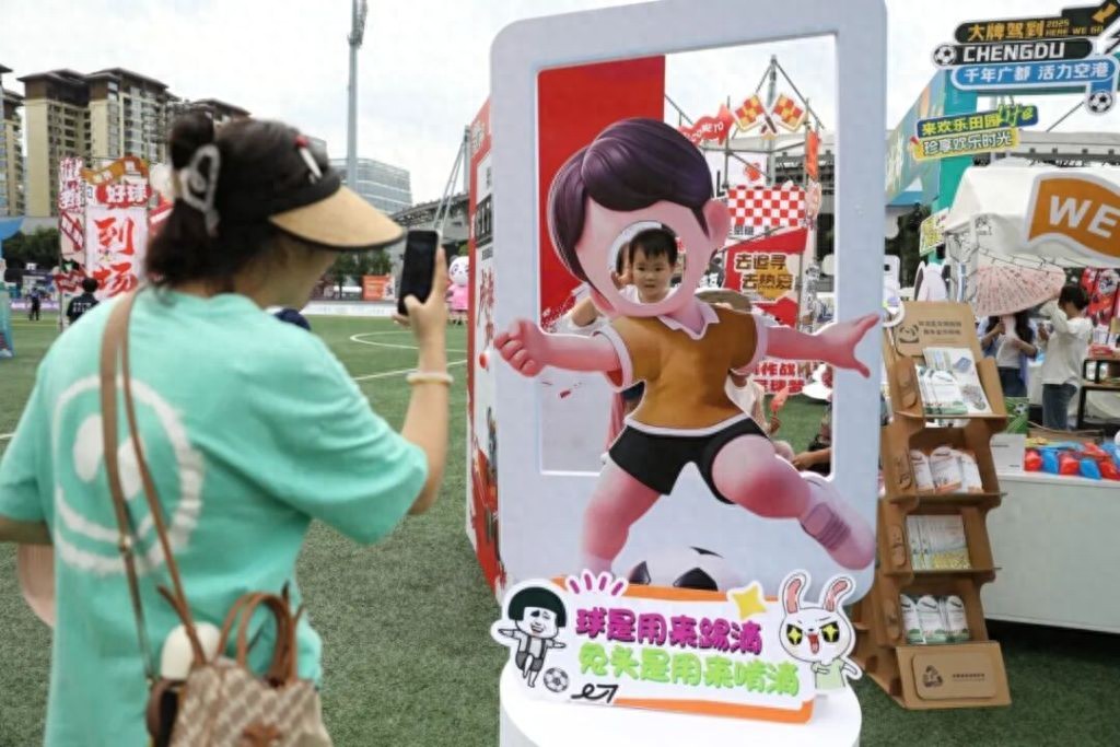 读懂四川｜“川超”开踢，“足”够精彩