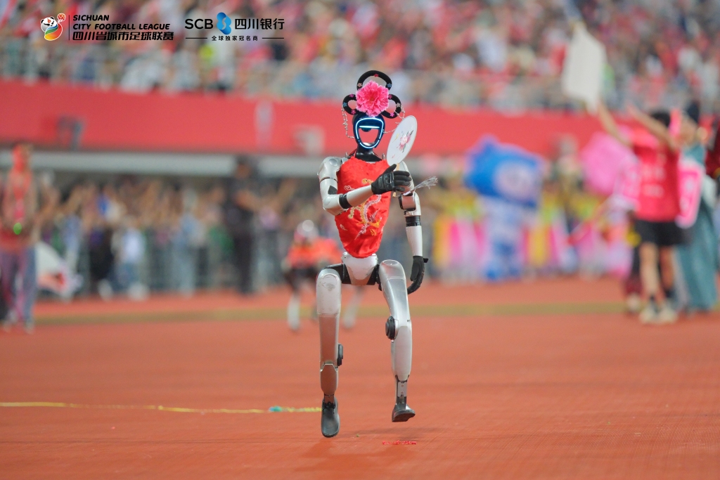 读懂四川|“川超”开踢,“足”够精彩-第4张图片-ZBLOG 四川城市足球联赛开球仪式_四川足球嘉年华活动_四川业余足球超级联赛