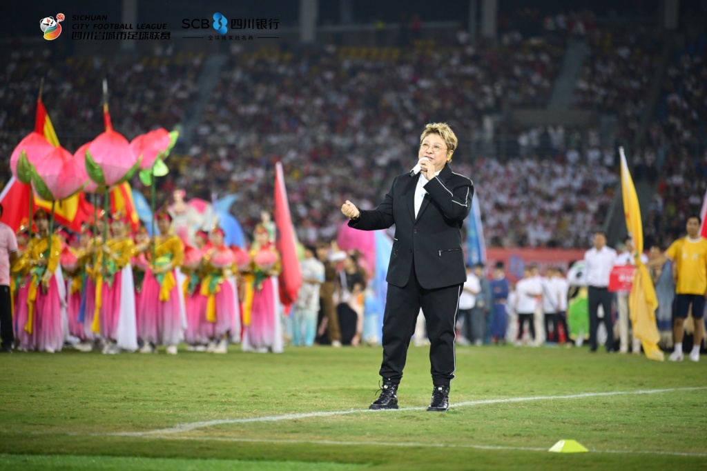 读懂四川|“川超”开踢,“足”够精彩-第6张图片-ZBLOG 四川足球嘉年华活动_四川业余足球超级联赛_四川城市足球联赛开球仪式