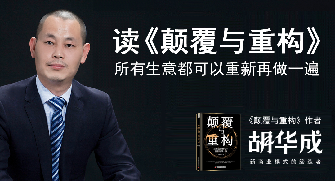 千万不要跟什么样的人合伙？-第2张图片-ZBLOG