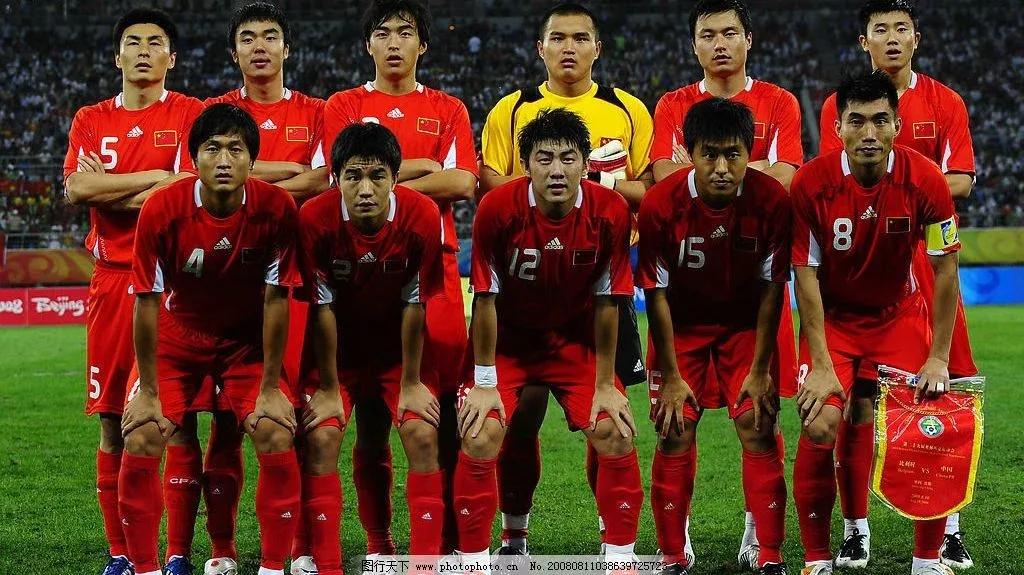 中国男足世预赛赛程-第2张图片-ZBLOG