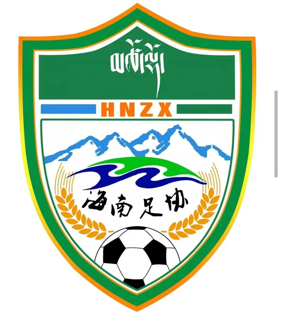 “大美青海•高原足球”超级联赛队徽展示-第3张图片-ZBLOG