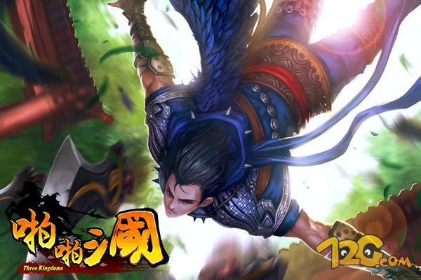 成王败寇《啪啪三国》吴国最强阵容解析-第3张图片-ZBLOG