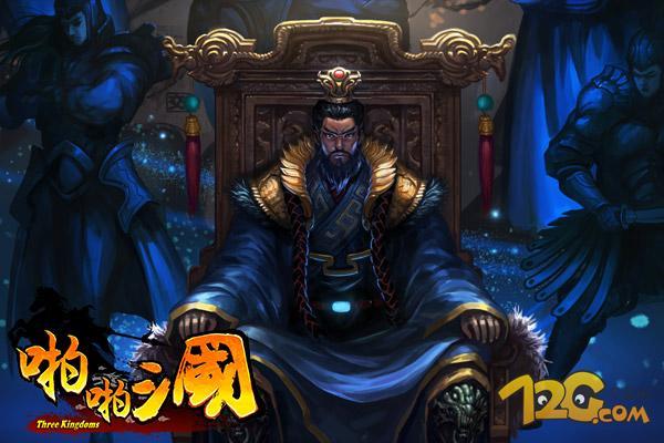 成王败寇《啪啪三国》吴国最强阵容解析-第6张图片-ZBLOG