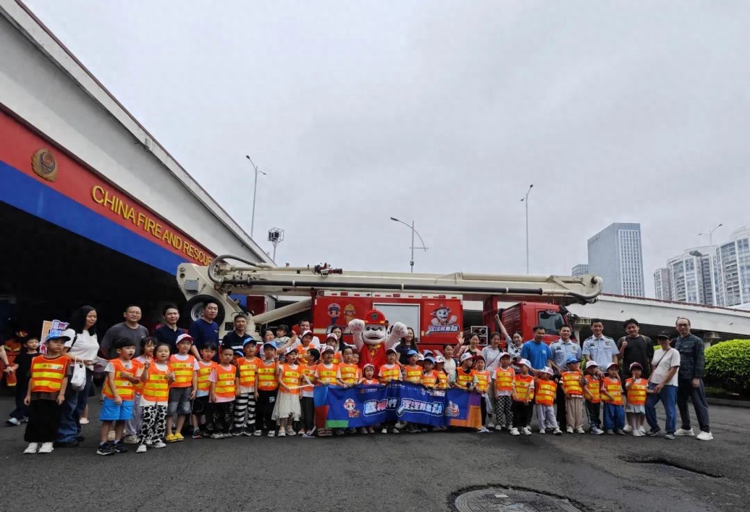 “汪汪队”遇上“火焰蓝”，“蓝焰童行，汪汪队出动”主题消防开放日来了！