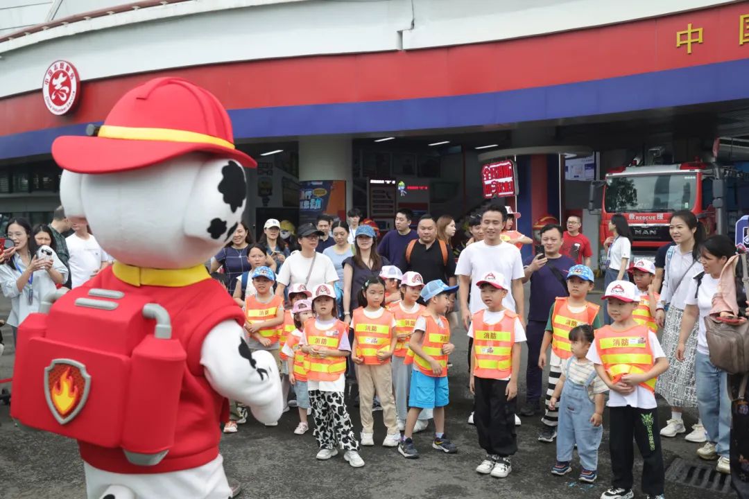 “汪汪队”遇上“火焰蓝”，“蓝焰童行，汪汪队出动”主题消防开放日来了！-第2张图片-ZBLOG