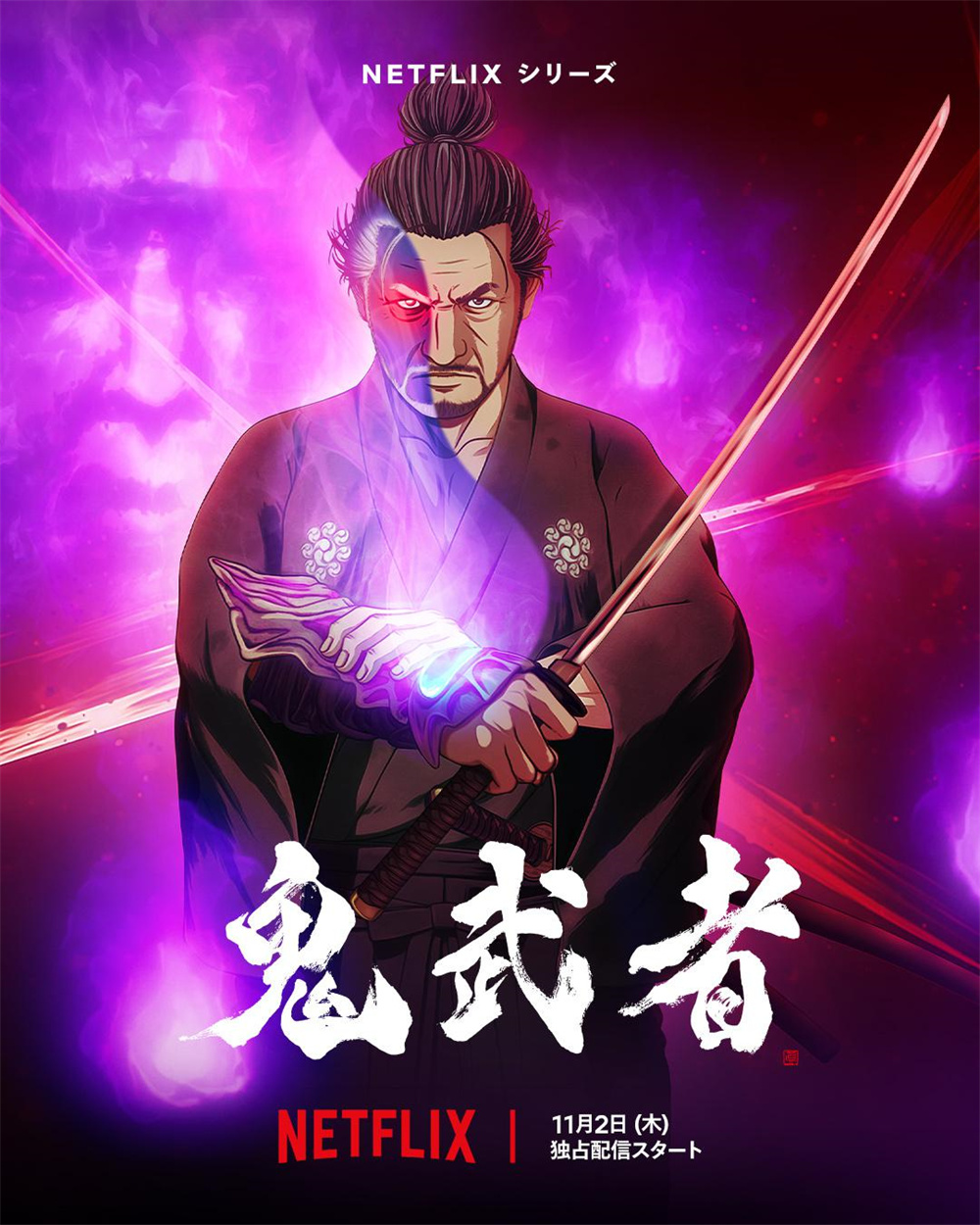 9月动漫片单丨《恶魔城：夜曲》《汪汪队立大功2》来了-第5张图片-ZBLOG