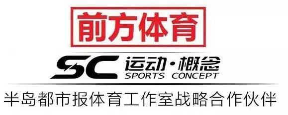 足球丨足坛终极进修学院，多特蒙德天才生产线探秘-第19张图片-ZBLOG