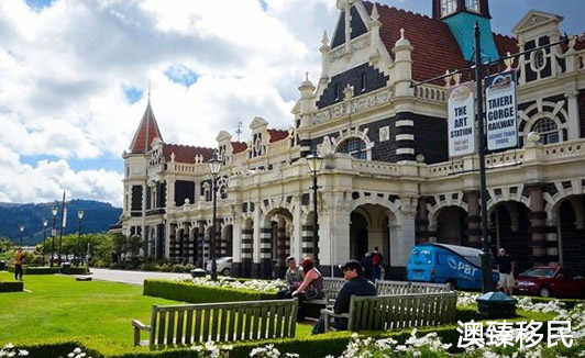 盘点新西兰最受移民关注的城市,奥克兰位列第一!-第6张图片-ZBLOG 盘点新西兰最受移民关注的城市,奥克兰位列第一7.jpg