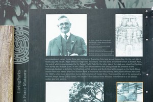 澳新行(2):火山上的城市奥克兰-第36张图片-ZBLOG 奥克兰城(新西兰)_新西兰自然风光欣赏_新西兰奥克兰旅游攻略