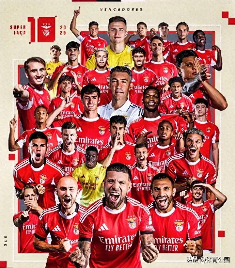 葡萄牙超级杯：本菲卡1-0力克葡萄牙体育 帕夫利季斯制胜球定冠军