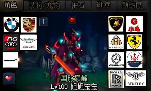 DNF：国服迎来“最大脱坑潮”！3个月人数锐减60%，未来不可期-第4张图片-ZBLOG