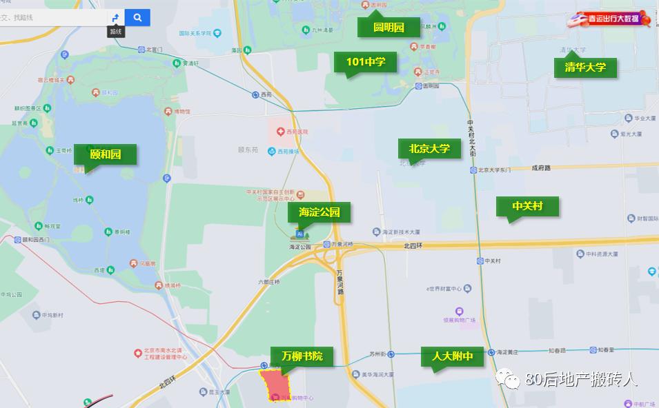 近6亿人次围观的万柳书院在豪宅江湖中处于什么地位?-第2张图片-ZBLOG 万柳书院设计团队_万柳书院 北京豪宅 开发商