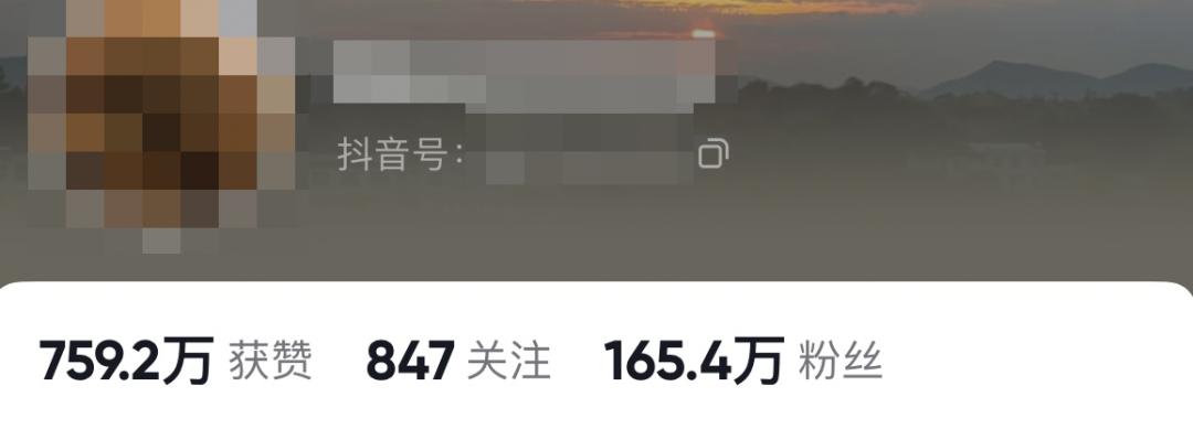 万柳书院少爷出圈了-第8张图片-ZBLOG