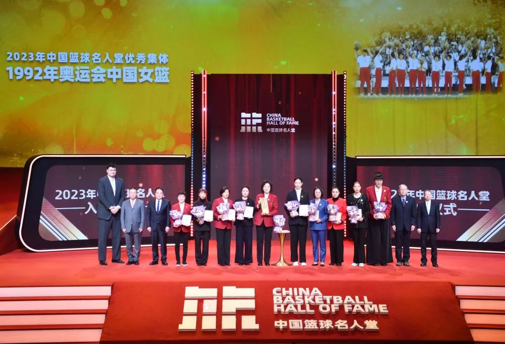 体视界丨定了！2026年世界杯赛程出炉；苏翊鸣夺2024年个人首冠-第5张图片-ZBLOG
