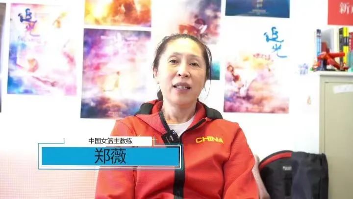体视界丨定了！2026年世界杯赛程出炉；苏翊鸣夺2024年个人首冠-第8张图片-ZBLOG