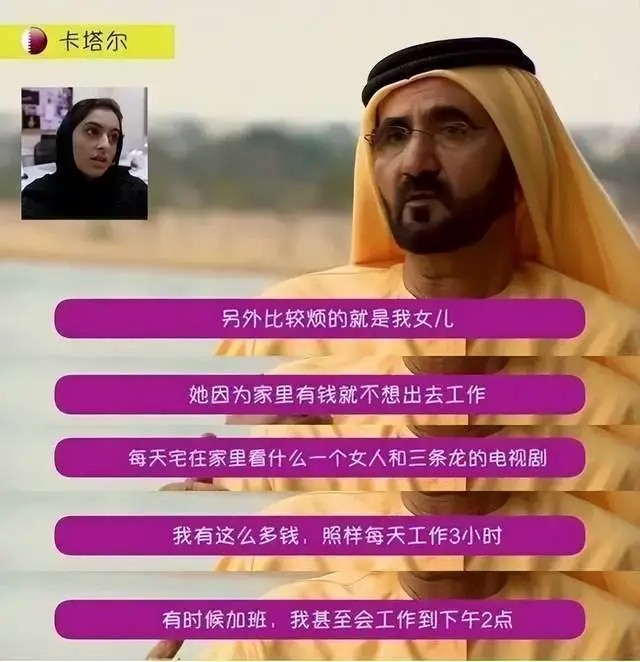 世界杯2022赛程表最新，今晚揭幕战直播在哪看？-第2张图片-ZBLOG