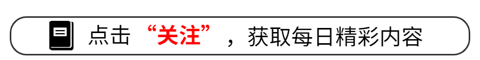 湖北数学竞赛到底有多强：2025年IMO国家队6名队员均和湖北有渊源