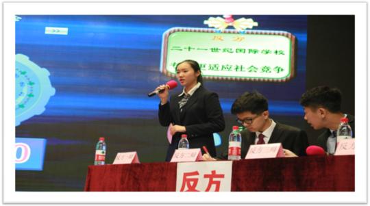 孩子的领导力、团队合作精神如何培养？⑤-第3张图片-ZBLOG