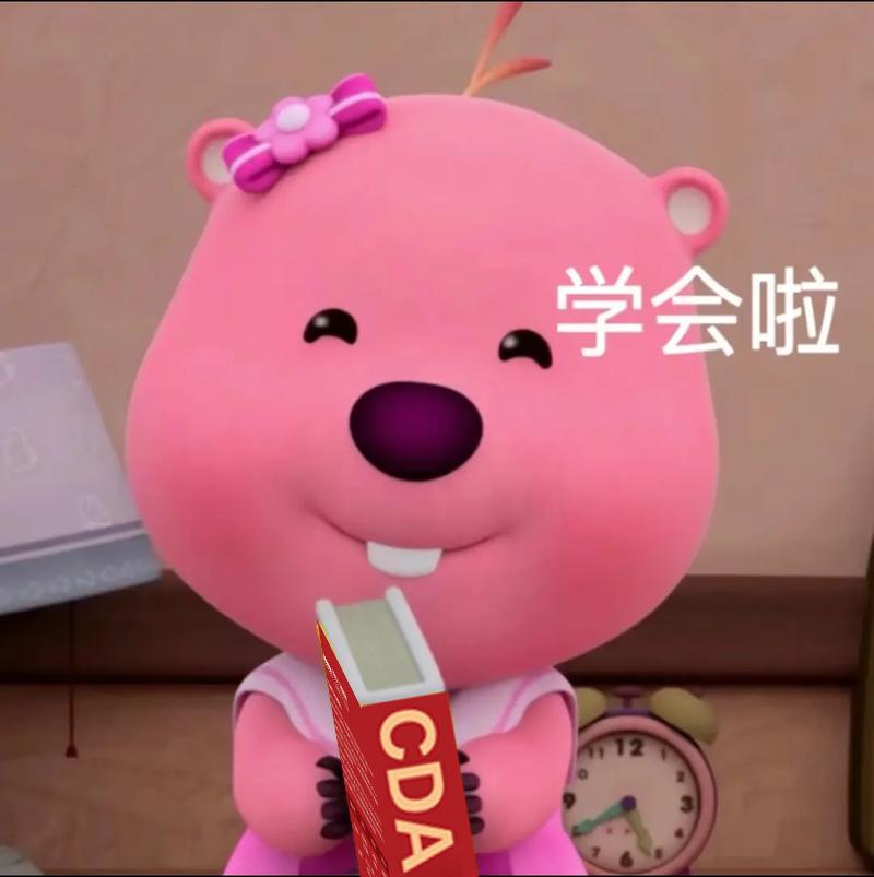 市场推广职场必备技能及提升路径是什么？一文讲清楚！-第7张图片-ZBLOG