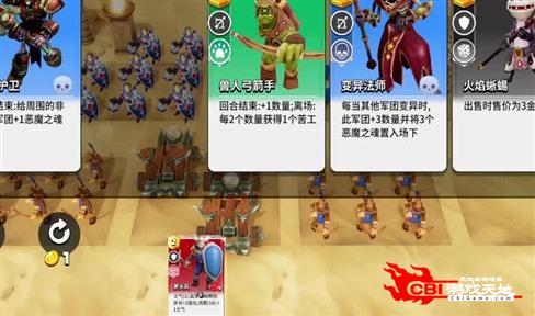 地下城手游团队副本攻略：征服未知领域的勇者之旅-第1张图片-ZBLOG