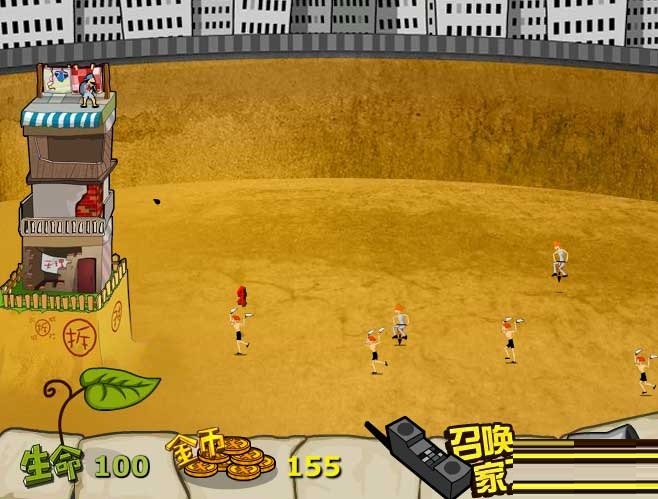 钉子户大战拆迁队-第3张图片-ZBLOG 钉子户大战拆迁队中文版_植物大战僵尸类似游戏_钉子户大战搬迁队生存