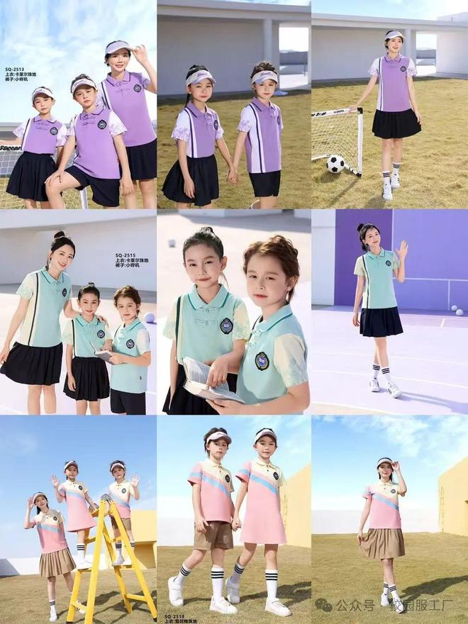 团体服的文化表达：通过服装展现团队特色-第2张图片-ZBLOG