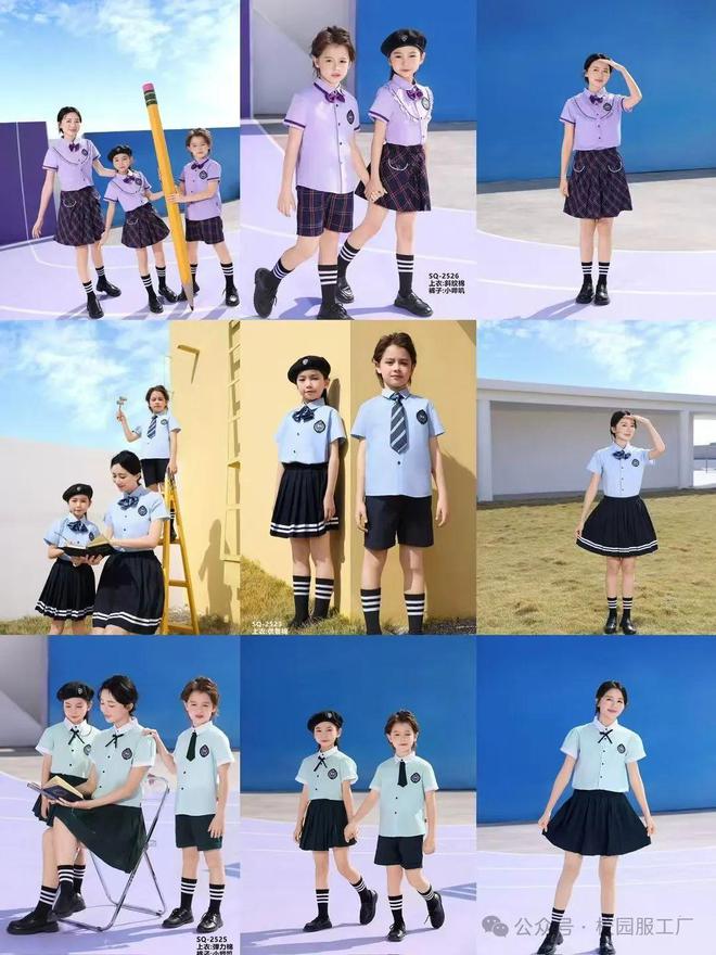 团体服的文化表达：通过服装展现团队特色-第3张图片-ZBLOG
